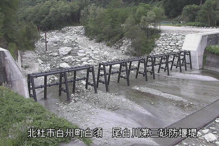 尾白川第三砂防堰堤ライブカメラ(山梨県北杜市白州町白須)