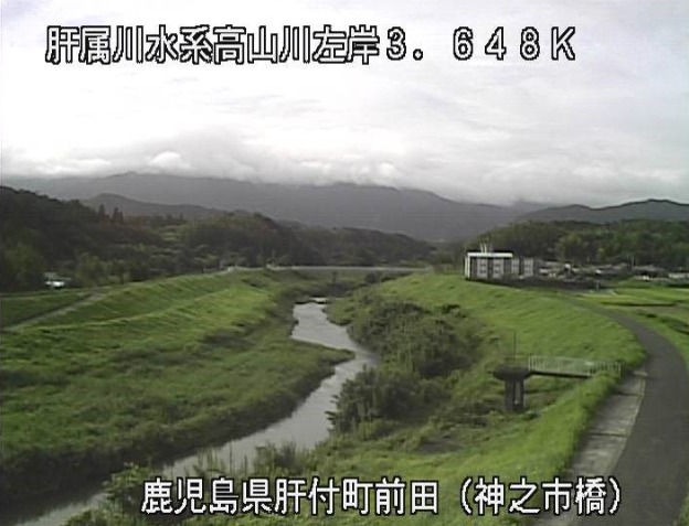 高山川神之市橋ライブカメラ(鹿児島県肝付町前田)