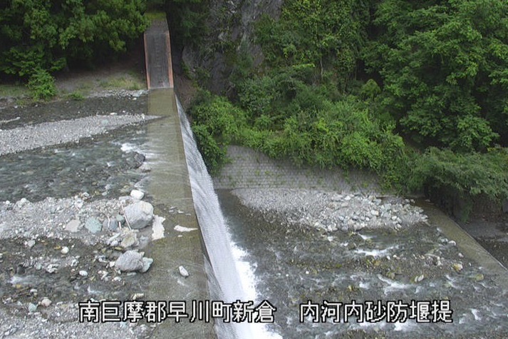 内河内川内河内砂防堰堤ライブカメラ(山梨県早川町新倉)