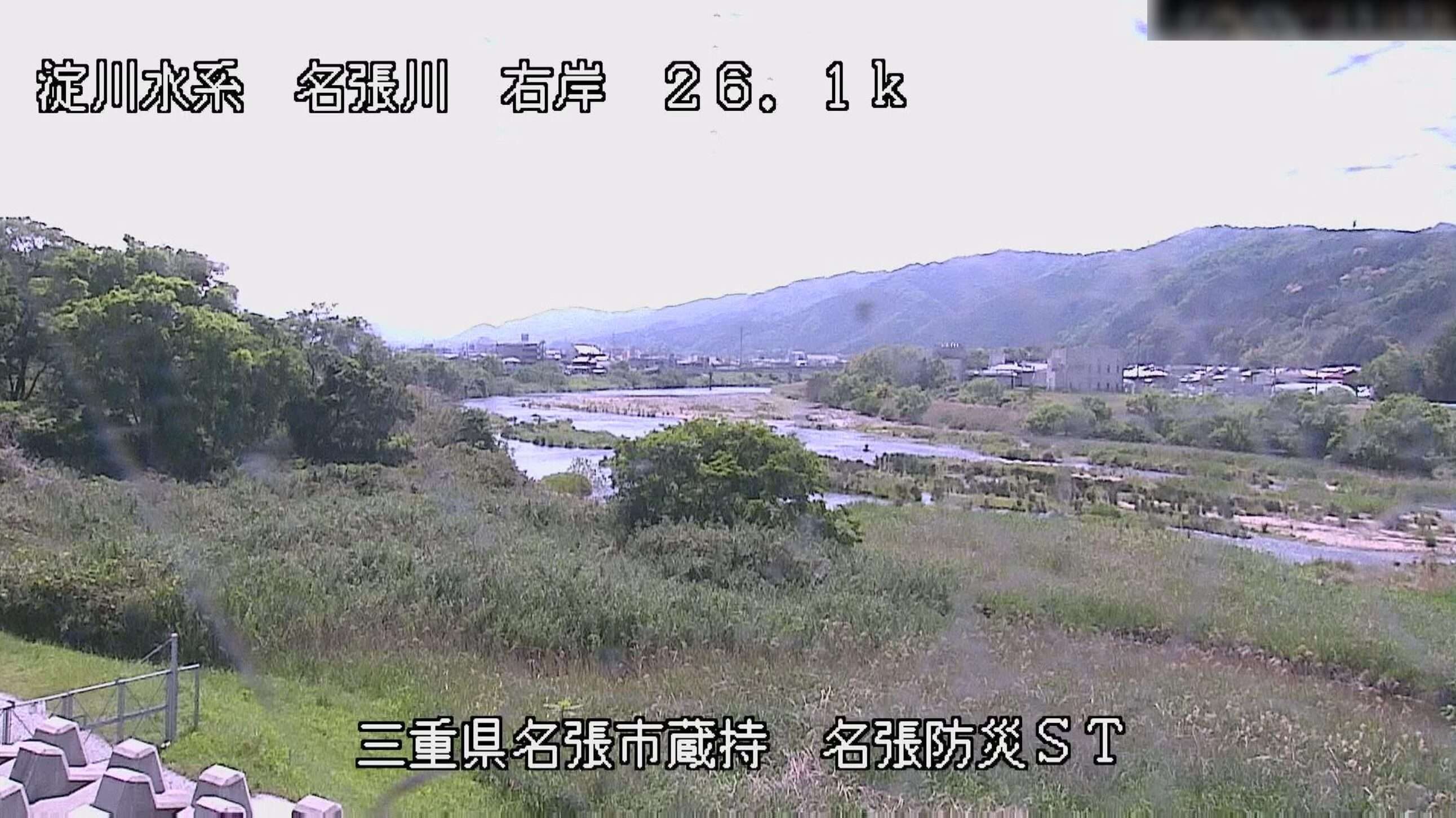 名張川河川防災ステーションライブカメラ(三重県名張市蔵持町里)