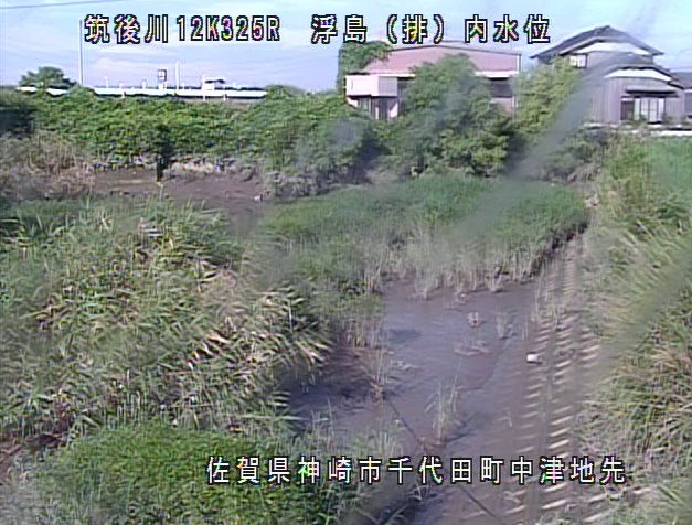 筑後川浮島排水機場内水位ライブカメラ(佐賀県神埼市千代田町迎島)