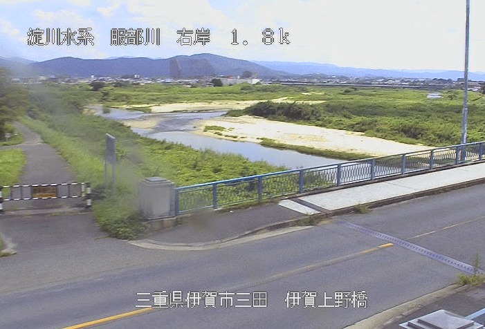 服部川伊賀上野橋ライブカメラ(三重県伊賀市三田)