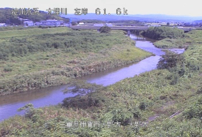 木津川大野木ライブカメラ(三重県伊賀市大野木)