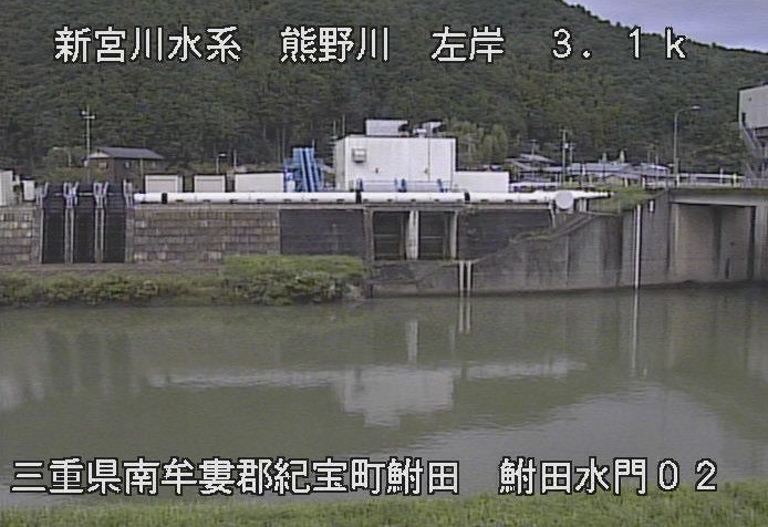 熊野川鮒田水門第2ライブカメラ(三重県紀宝町鮒田)