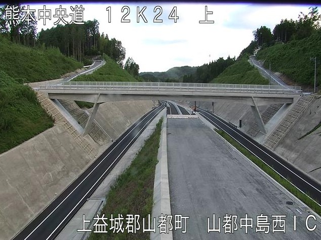 九州中央自動車道山都中島西インターチェンジライブカメラ(熊本県山都町北中島)
