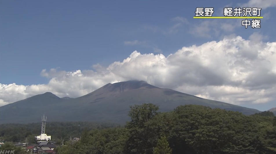 NHK浅間山ライブカメラ(長野県軽井沢町)