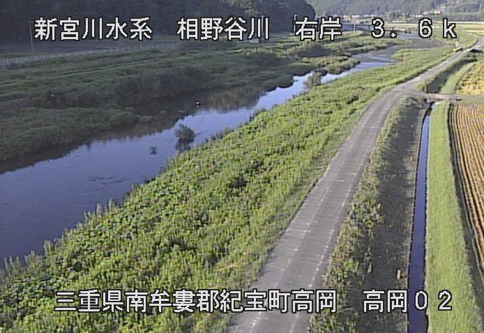 相野谷川高岡第2ライブカメラ(三重県紀宝町高岡)