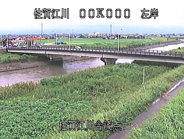 佐賀江川筑後川合流点ライブカメラ(佐賀県佐賀市諸富町徳富)
