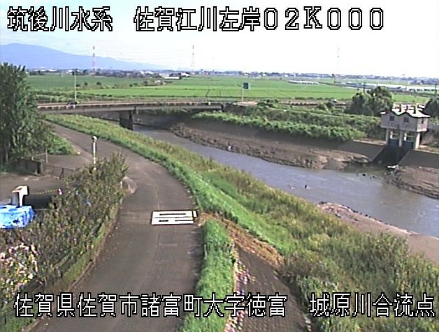 佐賀江川城原川合流点ライブカメラ(佐賀県佐賀市諸富町徳富)