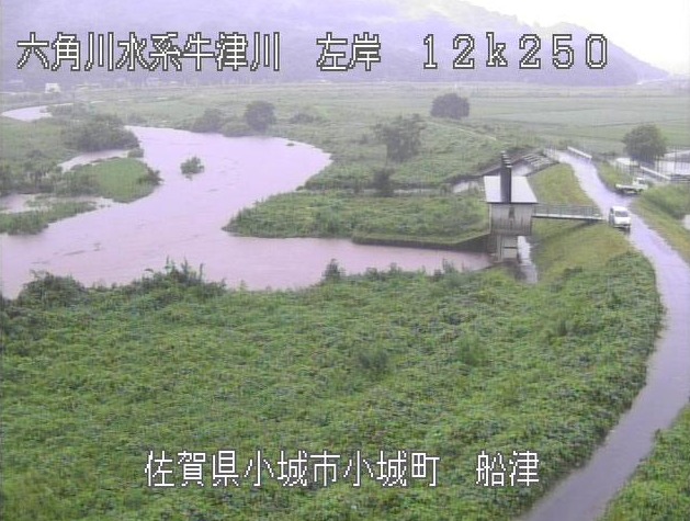 牛津川船津ライブカメラ(佐賀県小城市小城町池上)