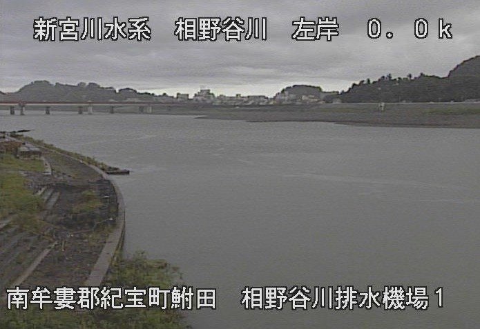 相野谷川相野谷川排水機場第1ライブカメラ(三重県紀宝町鮒田)