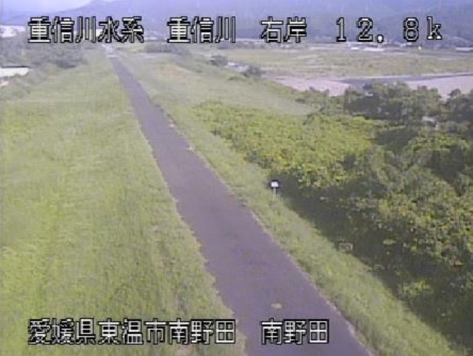 重信川南野田ライブカメラ(愛媛県東温市南野田)