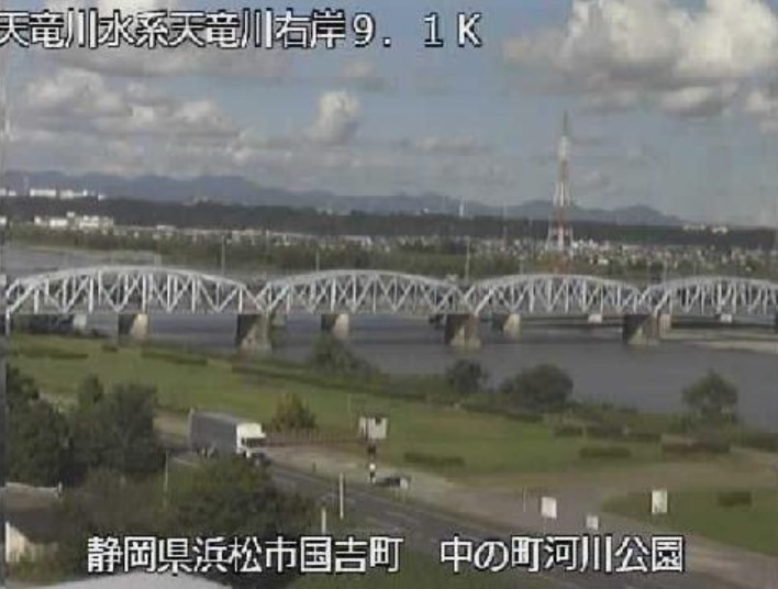 天竜川中ノ町河川公園ライブカメラ(静岡県浜松市東区)