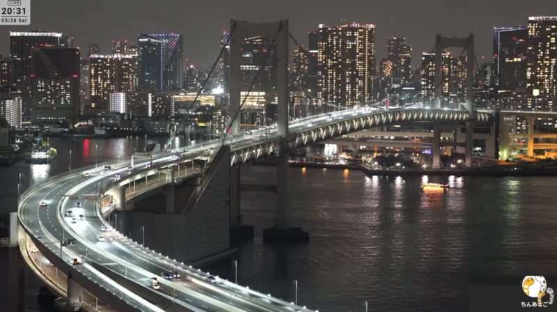 ちんあなレインボーブリッジズームアップライブカメラ(東京都港区台場) 2026年3月28日 首都高3橋梁にて一斉ライトダウン。「EARTH HOUR(アースアワー)2026」に賛同し参加。