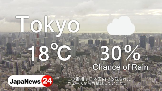 JapaNews24LIVE日本国内ニュースライブカメラ(東京都港区六本木)