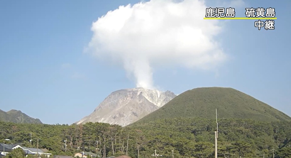 NHK薩摩硫黄島ライブカメラ(鹿児島県三島村硫黄島)