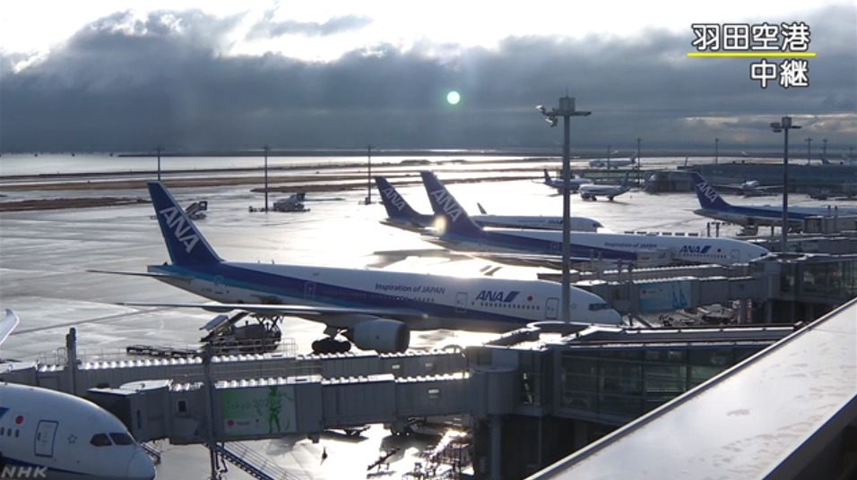 NHK羽田空港ライブカメラ(東京都大田区羽田空港)