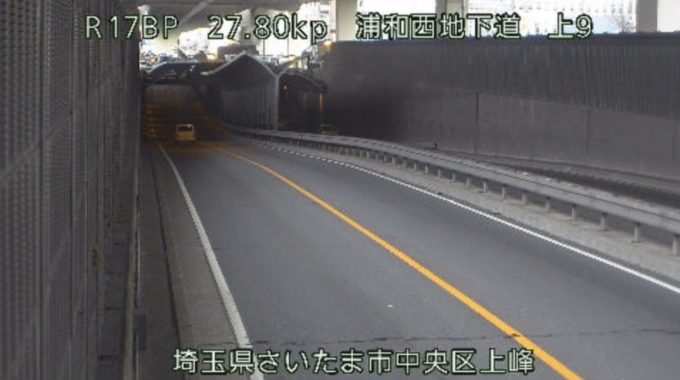 国道17号浦和西地下道上り第9ライブカメラ(埼玉県さいたま市中央区)