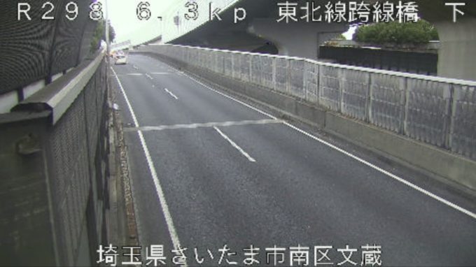 国道298号JR東北線跨線橋外回りライブカメラ(埼玉県さいたま市南区)