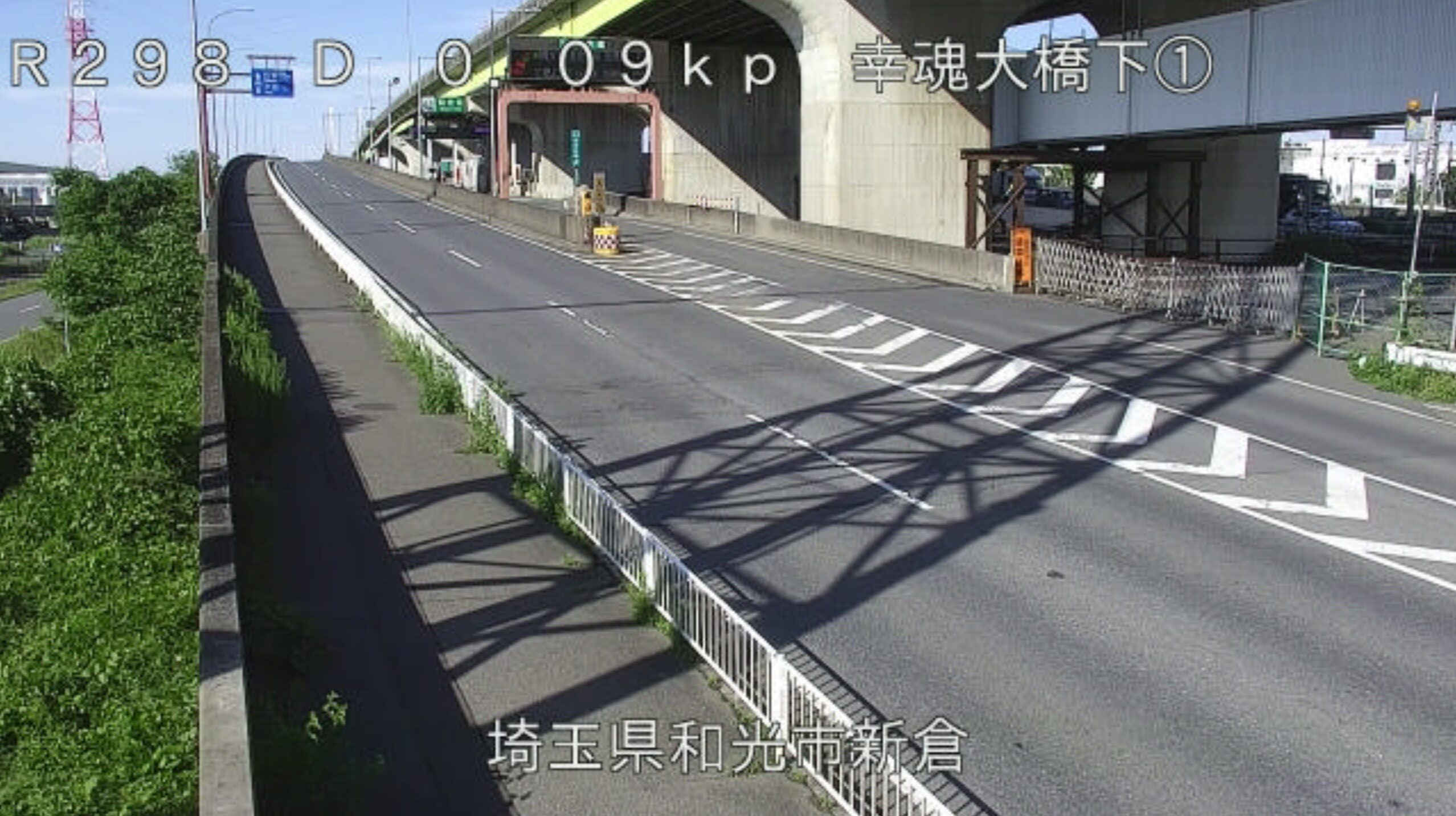 国道298号幸魂大橋和光側外回りライブカメラ(埼玉県和光市新倉)