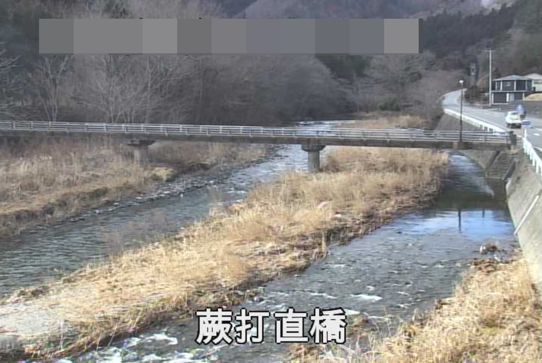 小鎚川蕨打直橋ライブカメラ(岩手県大鎚町小鎚)