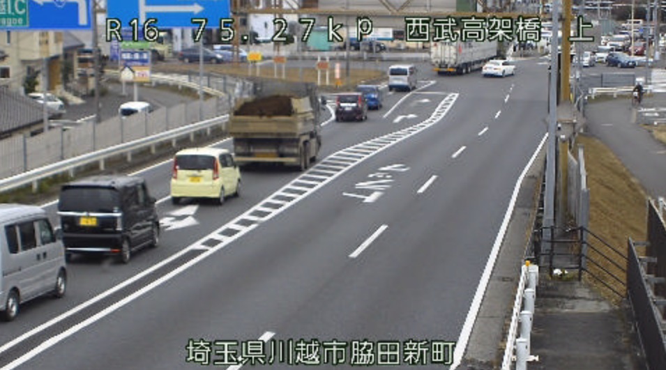 国道16号西武高架橋上ライブカメラ(埼玉県川越市脇田新町)