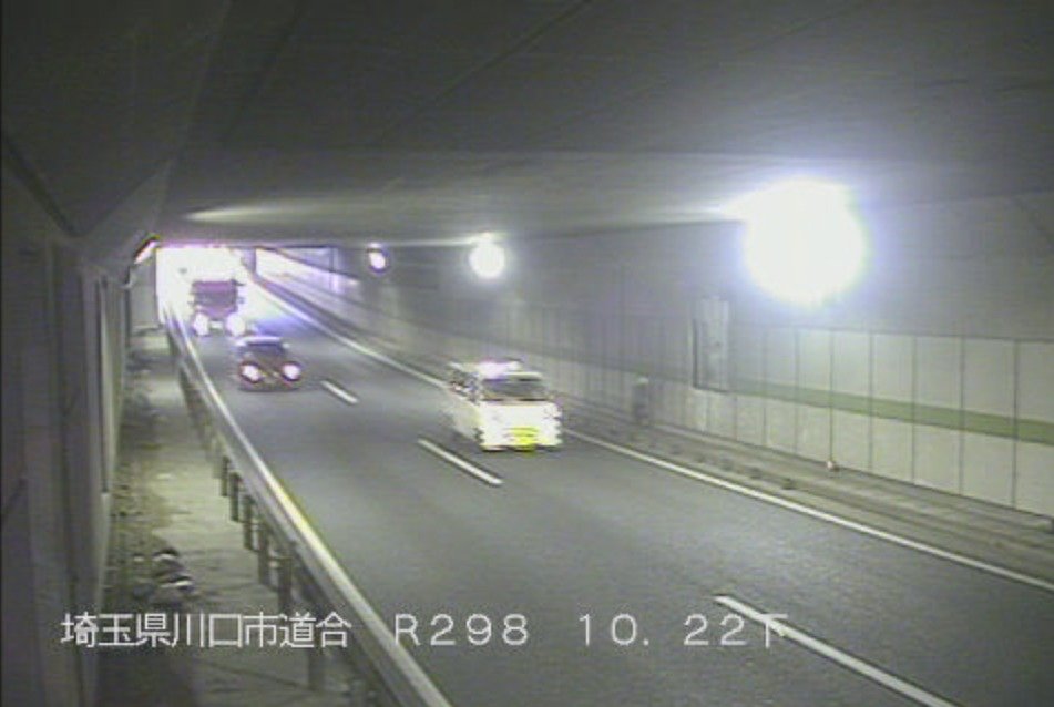 国道298号神根地下道外回りライブカメラ(埼玉県川口市道合)