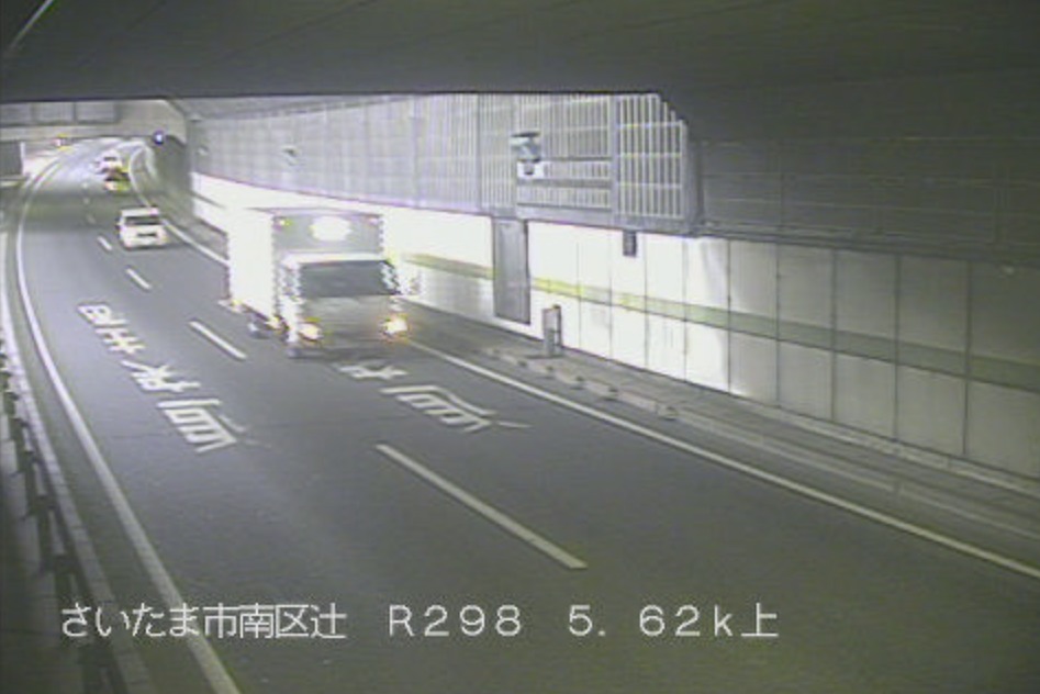 国道298号辻地下道内回りライブカメラ(埼玉県さいたま市南区)