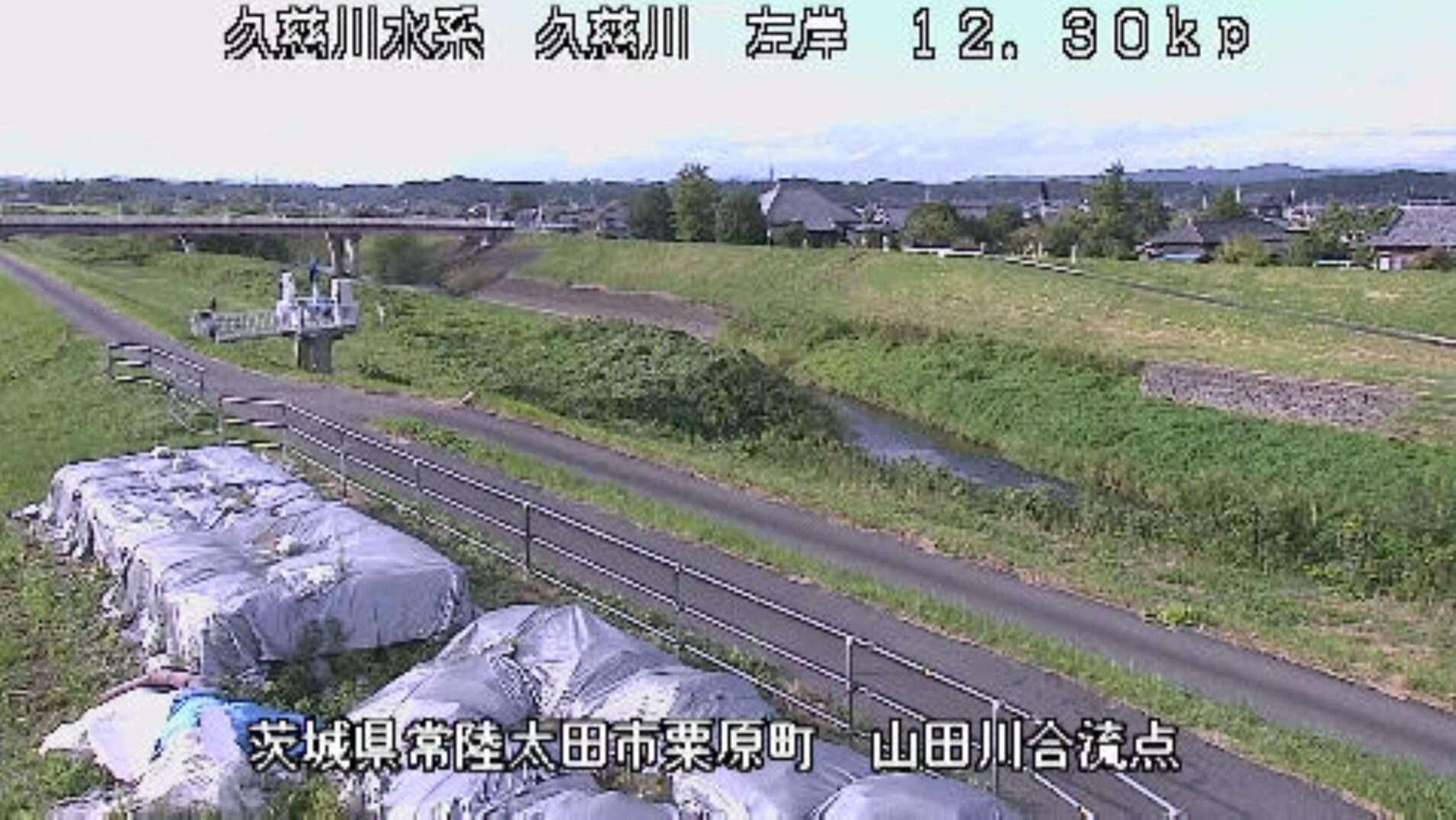 久慈川山田川合流点ライブカメラ(茨城県常陸太田市粟原町)