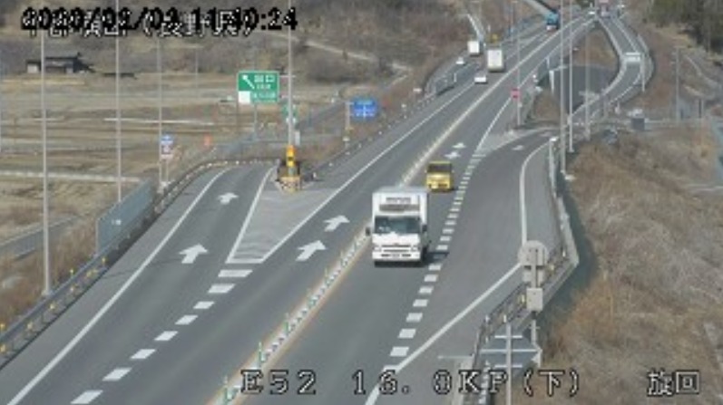 中部横断自動車道佐久臼田インターチェンジライブカメラ(長野県佐久市中小田切)