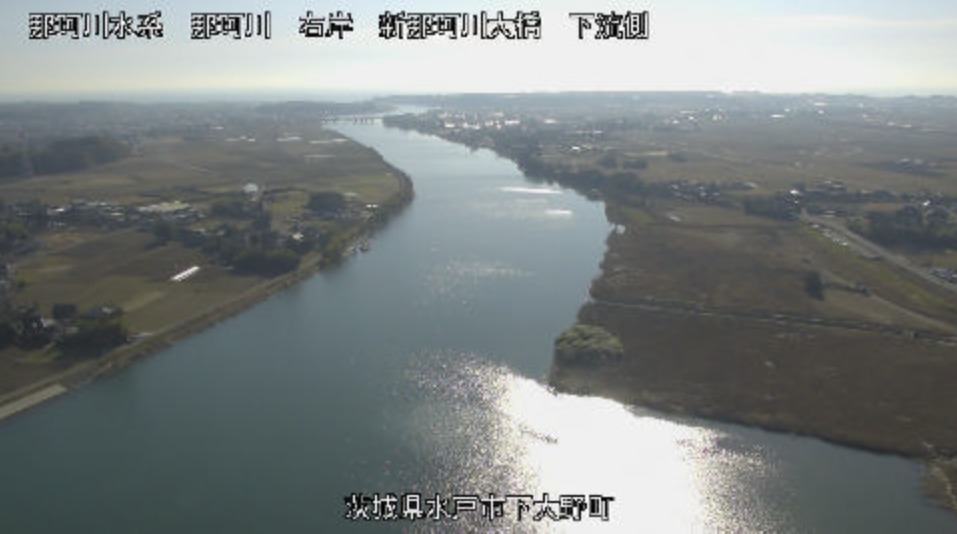 那珂川新那珂川大橋第2ライブカメラ(茨城県水戸市下大野町)