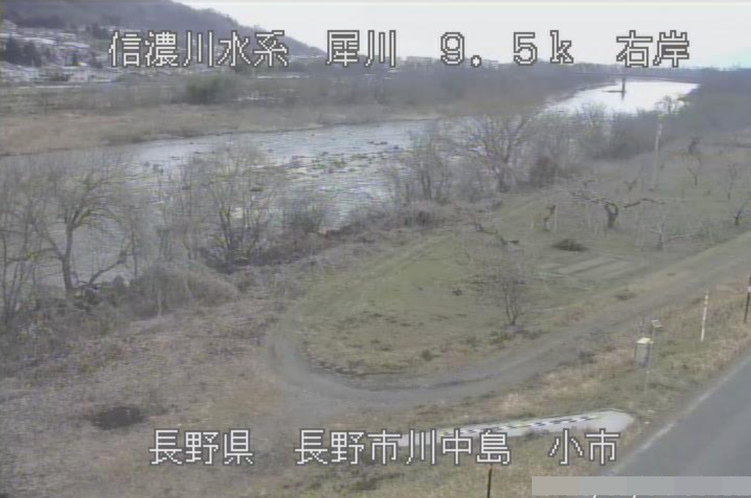 犀川小市橋上流ライブカメラ(長野県長野市篠ノ井小松原)