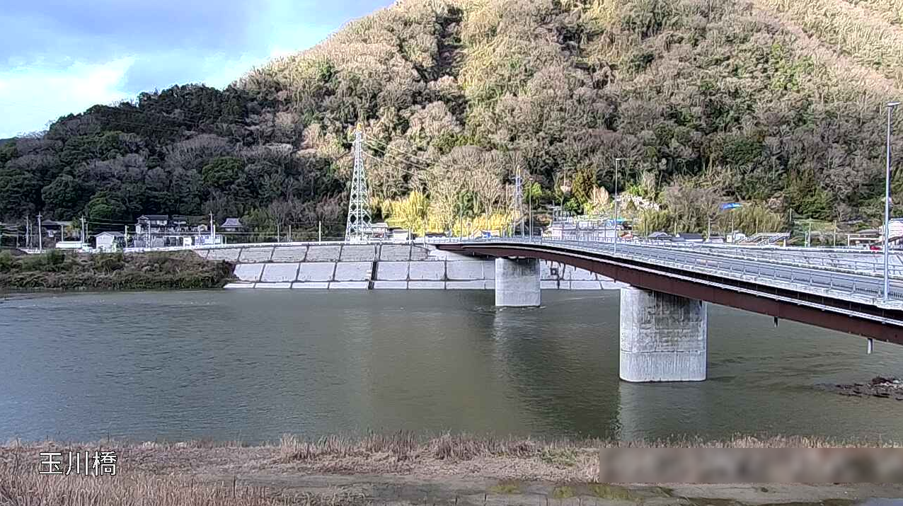 高梁川玉川橋ライブカメラ(岡山県高梁市玉川町玉)