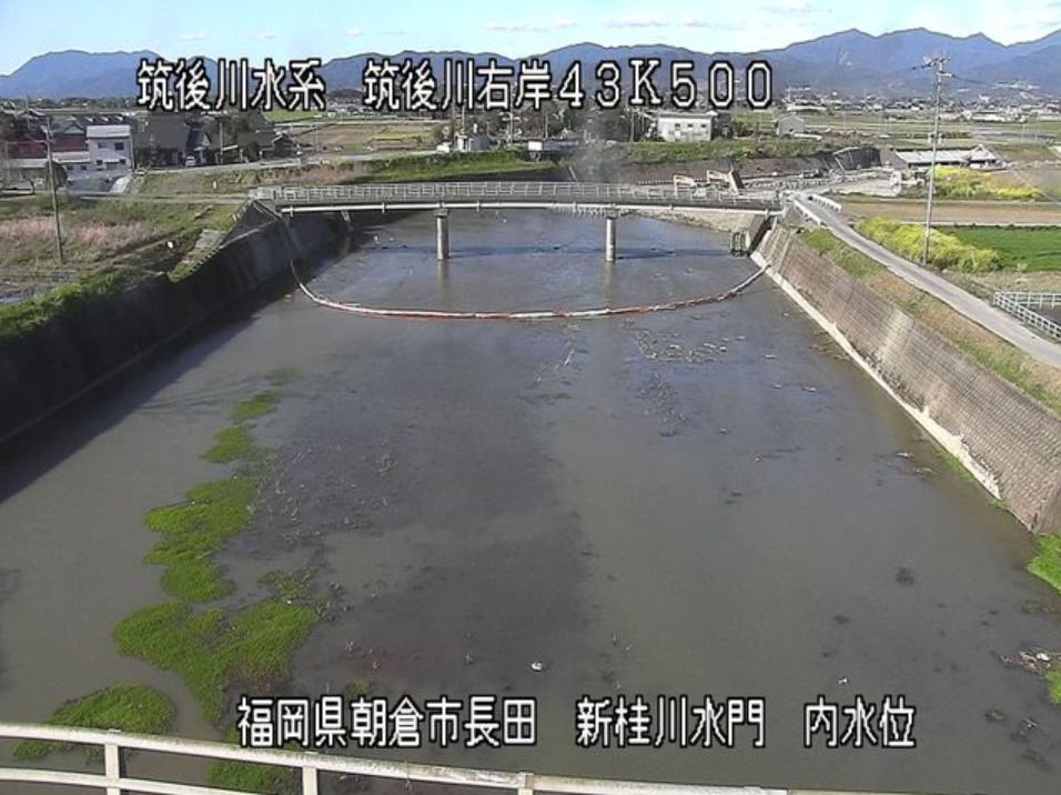 筑後川新桂川水門内水位ライブカメラ(福岡県朝倉市下長田)