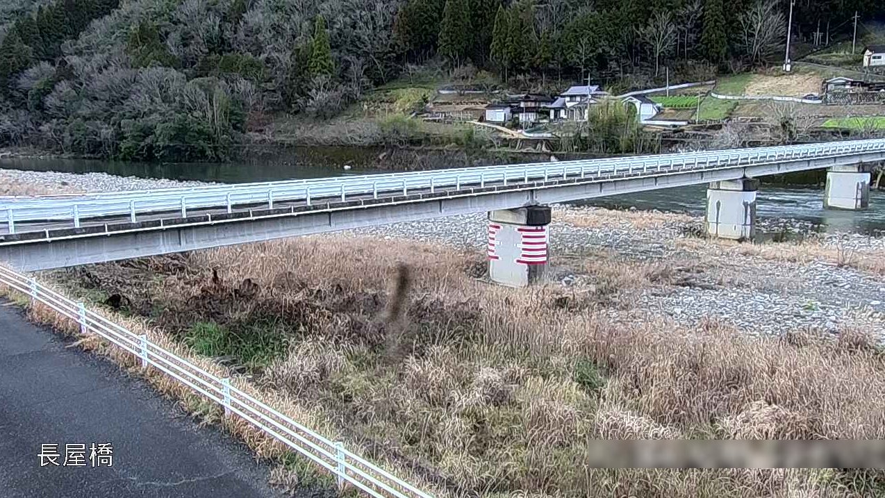 成羽川長屋橋ライブカメラ(岡山県高梁市備中町長屋)