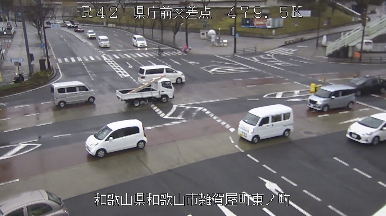 国道42号和歌山県庁前交差点ライブカメラ(和歌山県和歌山市雑賀屋町)