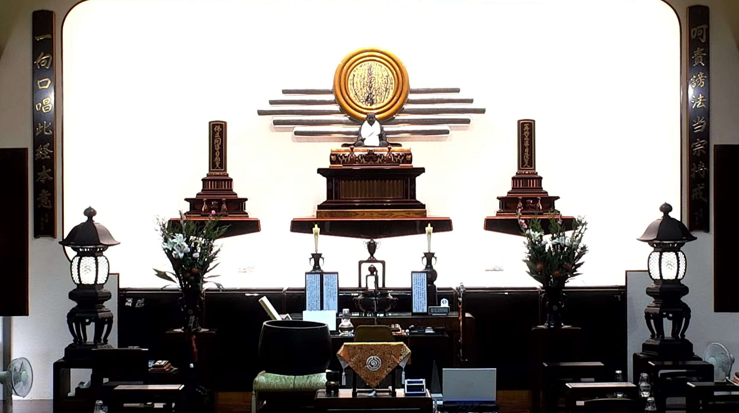 長松山光薫寺ライブカメラ(福岡県福岡市博多区)