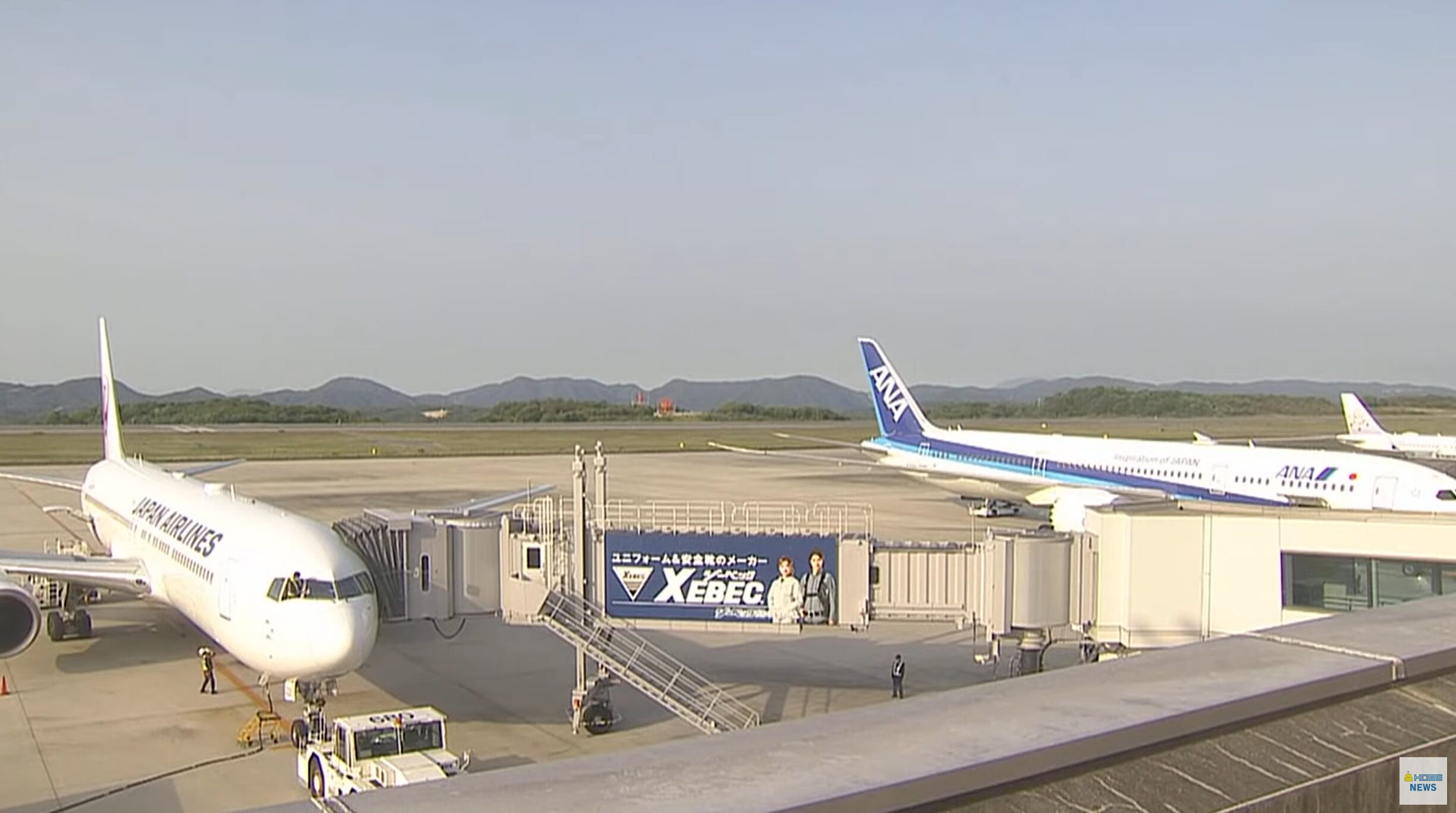 広島ホームテレビ広島空港ライブカメラ(広島県三原市本郷町善入寺)