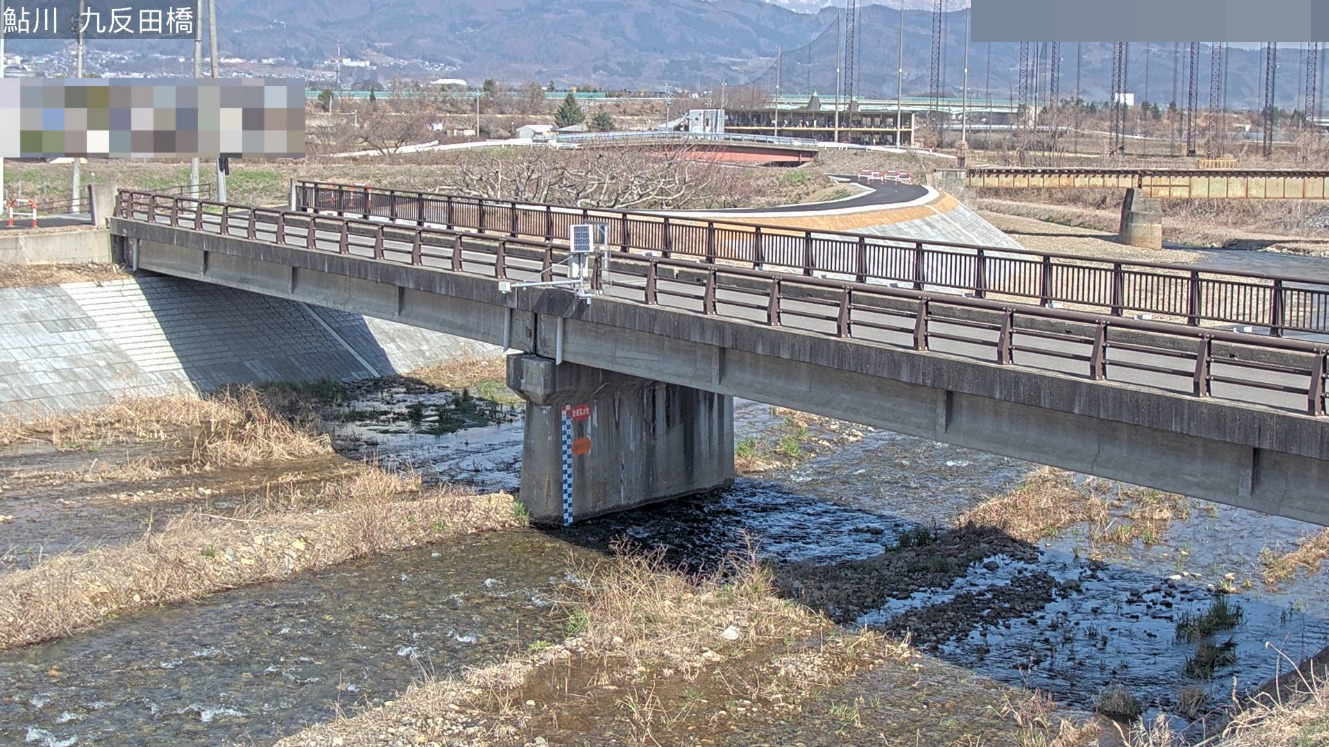 鮎川九反田橋右岸ライブカメラ(長野県須坂市米持)