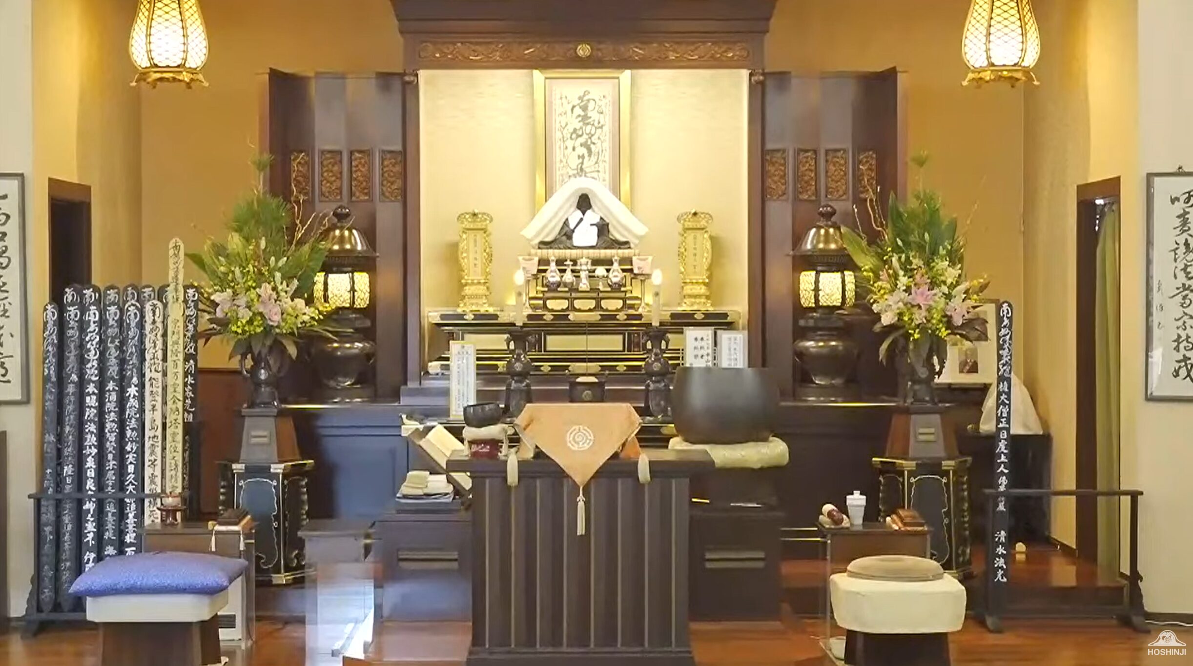 法深寺ライブカメラ(神奈川県大和市中央)