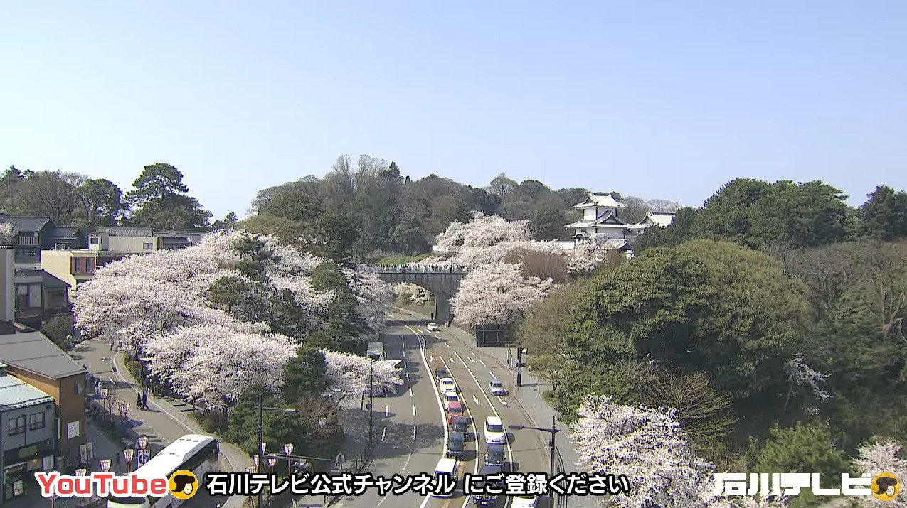 石川テレビ兼六園下交差点ライブカメラ(石川県金沢市兼六元町)