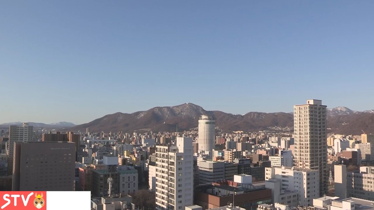 STV札幌テレビ放送ライブカメラ(北海道札幌市中央区)