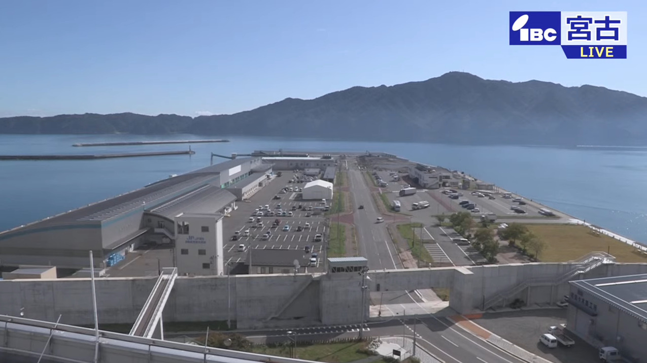 IBC宮古ライブカメラ(岩手県釜石市魚河岸)