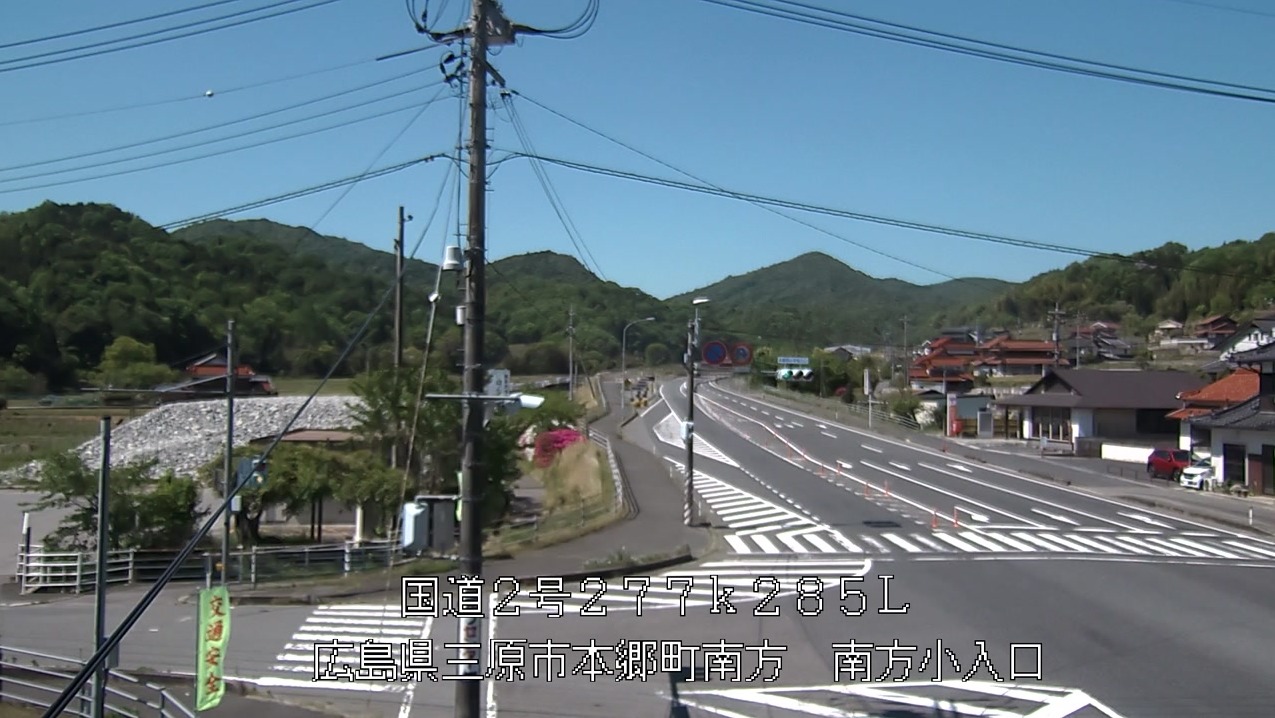 国道2号南方小入口ライブカメラ(広島県三原市本郷町南方)