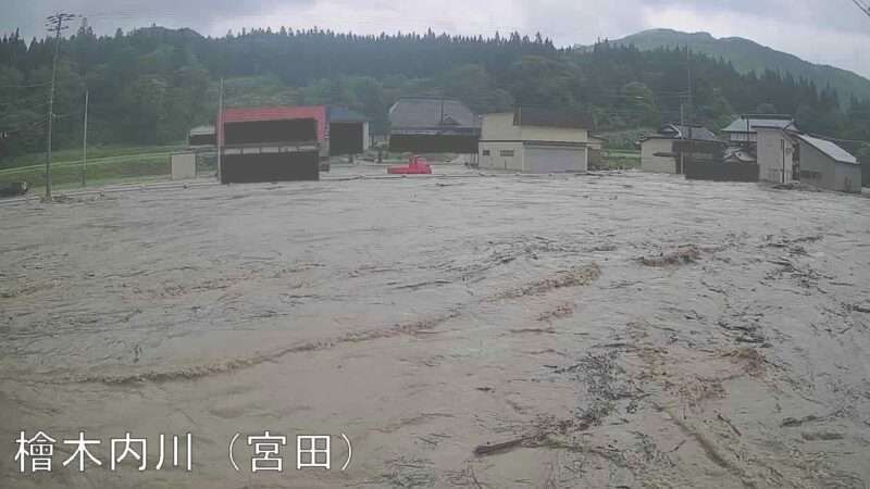 2025年8月20日9時00分 緊急安全確保発令 桧木内川氾濫発生 桧木内川宮田ライブカメラ(秋田県仙北市西木町上桧木内)