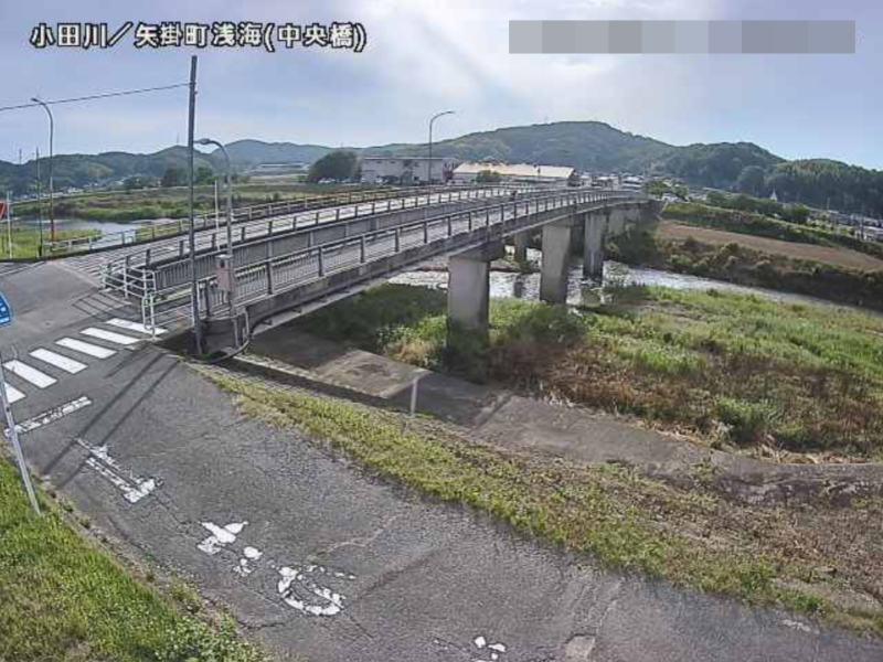 小田川中央橋ライブカメラ(岡山県矢掛町浅海)