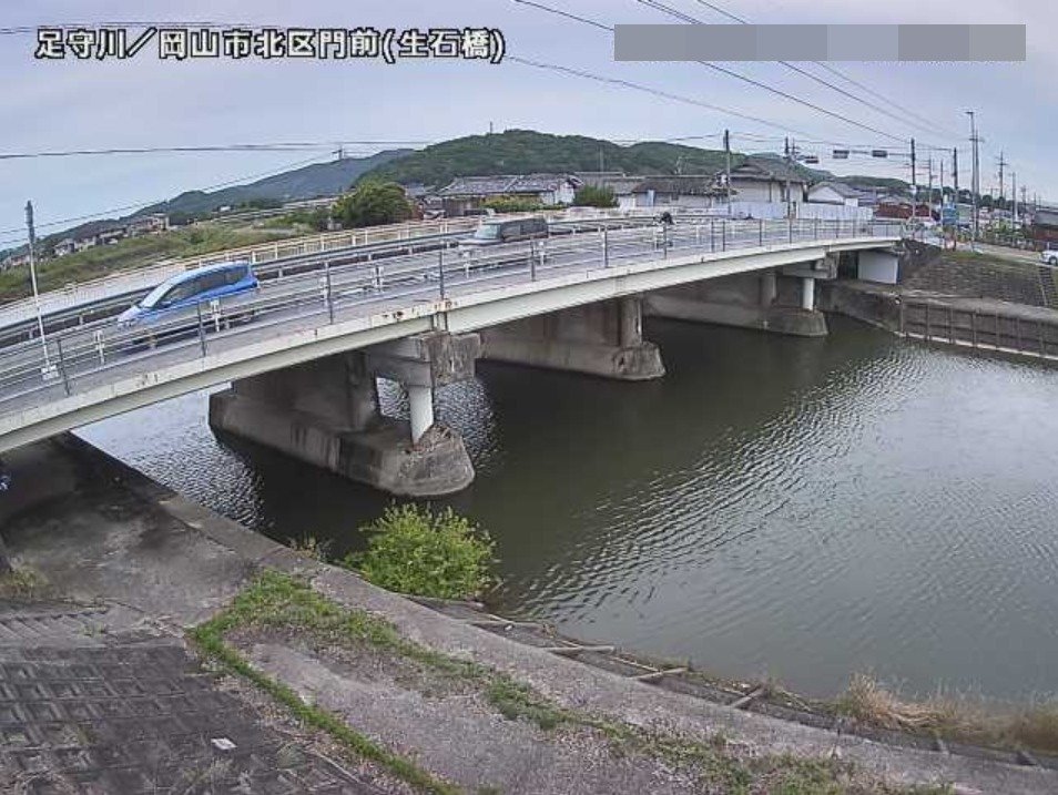 足守川生石橋ライブカメラ(岡山県岡山市北区)