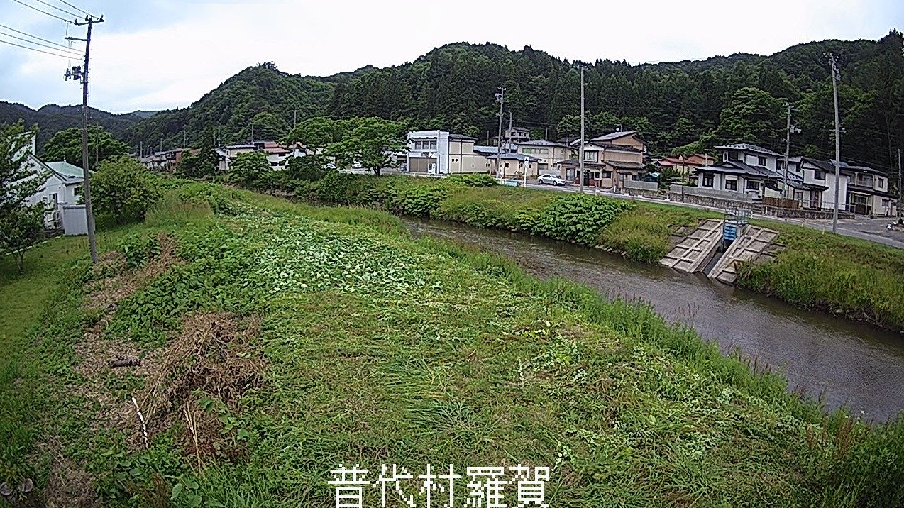 普代川羅賀ライブカメラ(岩手県普代村羅賀)