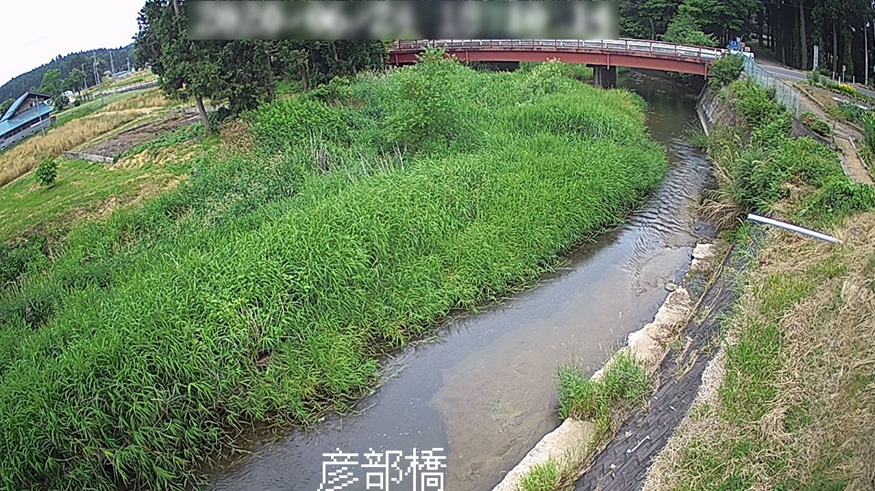 彦部川彦部橋ライブカメラ(岩手県紫波町彦部)