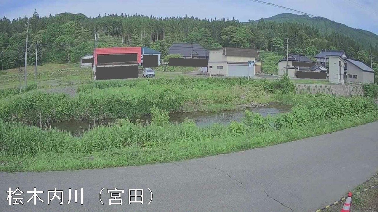 桧木内川宮田ライブカメラ(秋田県仙北市西木町上桧木内)